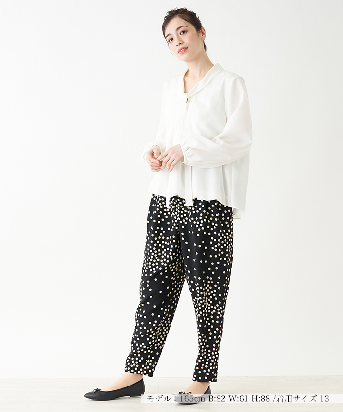 本物品質の 【NEMIKA】ドットワイドパンツ - パンツ - www.comisariatolosandes.com 本物品質の 【NEMIKA】ドットワイドパンツ - パンツ - www.comisariatolosandes.com