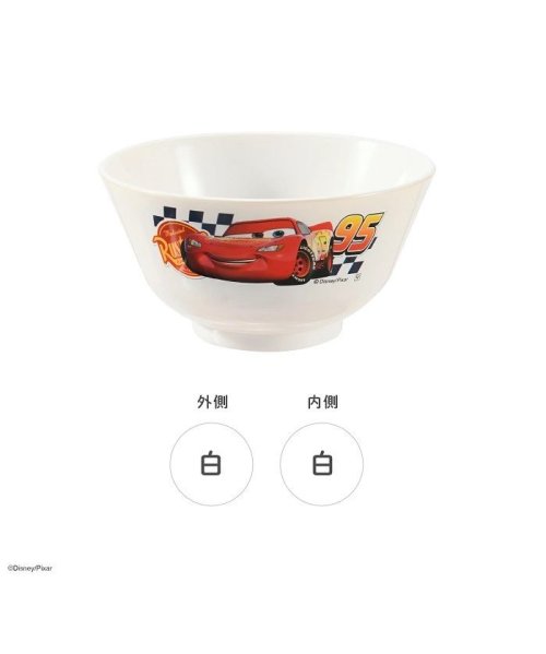 セール ディズニー カーズ お茶碗 S6シリーズ 伝統工芸 山中漆器 ディズニー Disney Magaseek