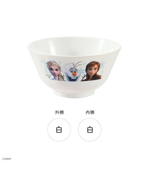 セール ディズニー アナと雪の女王 お茶碗 S6シリーズ 伝統工芸 山中漆器 ディズニー Disney Magaseek