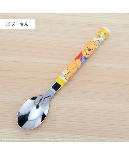 セール ディズニー くまのプーさん スプーン S6シリーズ ディズニー Disney Magaseek