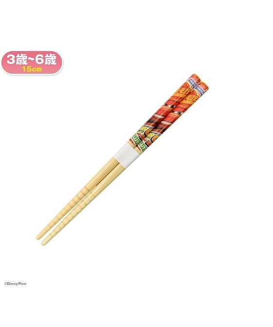 セール ディズニー カーズ 竹箸 15cm S6シリーズ 3歳から ディズニー Disney Magaseek