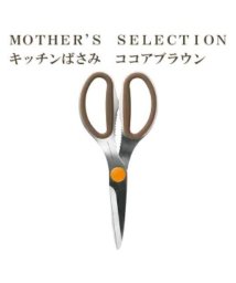 MOTHER’S SELECTION/MOTHER’S SELECTION キッチンバサミ/504526554