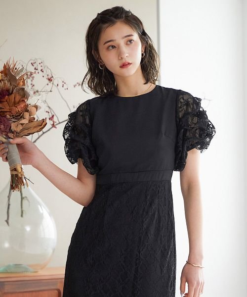 結婚式 ワンピース パーティードレス レース ボリューム袖 ロング丈 ミモレ丈 袖あり 半袖 マーメイド スカート シアー シンプル 二の腕カバー ロング オ ニアナ Niana Magaseek