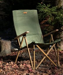 S'more(スモア)/【smore】S'more / High back reclining chair ハイバックリクライニングチェア/カーキ