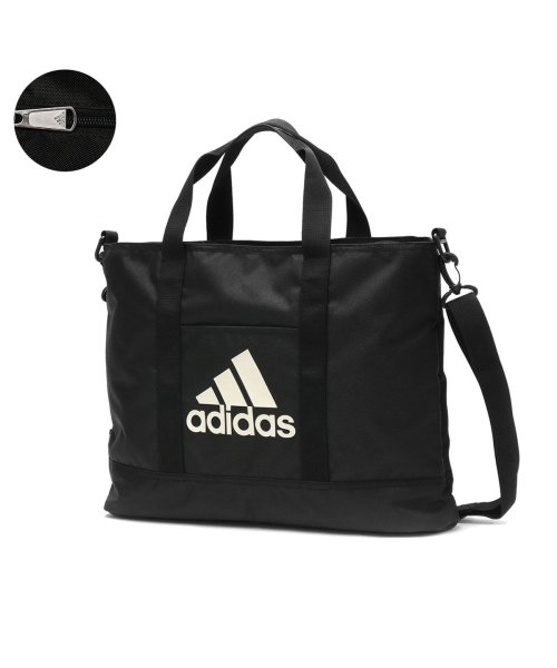 アディダス レッスンバッグ adidas 2WAY トートバッグ スクールバッグ 斜めがけ 軽い A4 通学 塾 13L キッズ 小学生 中学生  63294(504562112) | アディダス(adidas) - MAGASEEK