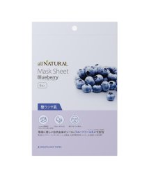 allNATURAL/オールナチュラル マスクパックBB（5枚入り）/504562374