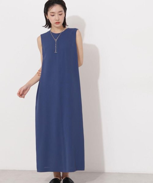 フロントステッチワンピース ナチュラルビューティーベーシック Natural Beauty Basic Magaseek