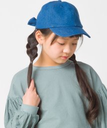 OMNES(オムネス)/【OMNES】キッズ UVカット後ろリボンキャップ 帽子/インディゴ