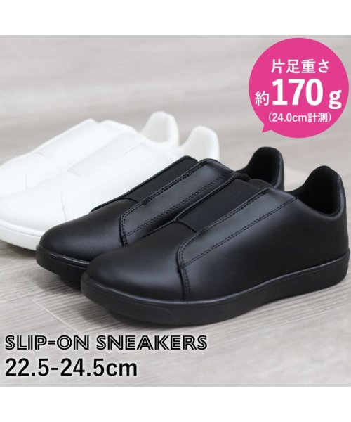 スリッポン レディース スニーカー シューズ 靴 レディース 高反発クッション 疲れにくい センターゴム シンプル 白 黒 ブラック モノトーン モード おしゃ Lirio Blanco Lirio Blanco Magaseek