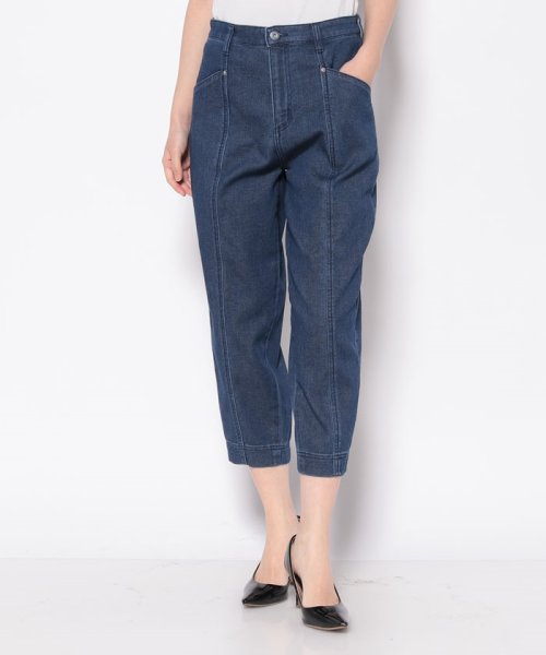 セール クロップドデニムパンツ L Jeans レリアン Leilian Magaseek