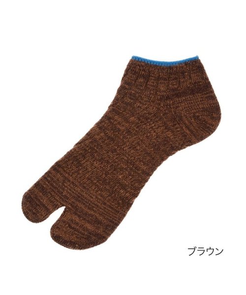 セール 福助 公式 靴下 レディース Fukuske 厚手 リブ 足袋型 ショート丈 ソックス 3230 435 福助 Fukuske Magaseek