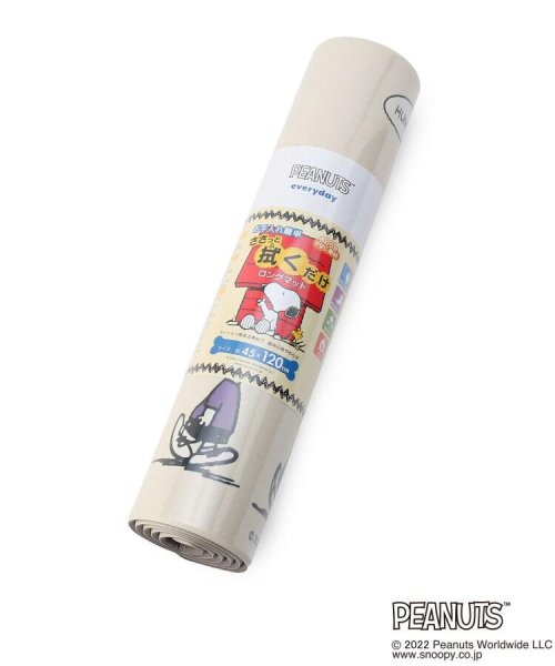 Snoopy Pvcマット 吹き出し ワンズテラス One Sterrace Magaseek