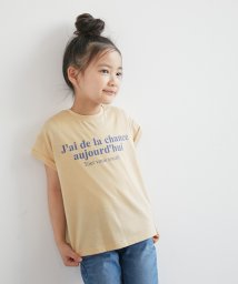 ROPE' PICNIC　KIDS(ロぺピクニックキッズ)/【KIDS】UNISEX袖折り返しロゴTシャツ/ベージュ（27）