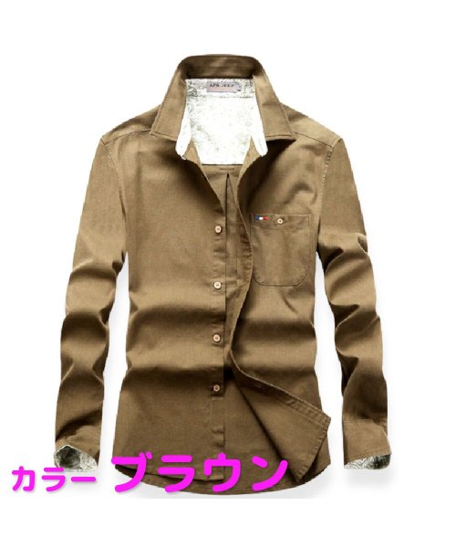 メンズ シャツ 長袖 ネルシャツ 春物 秋物 カジュアルシャツ カッターシャツ 大きいサイズ アメカジ ペイズリー マウマウ ファッション Mowmow Fashion Magaseek