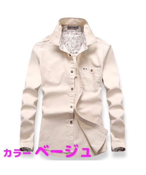 メンズ シャツ 長袖 ネルシャツ 春物 秋物 カジュアルシャツ カッターシャツ 大きいサイズ アメカジ ペイズリー マウマウ ファッション Mowmow Fashion Magaseek