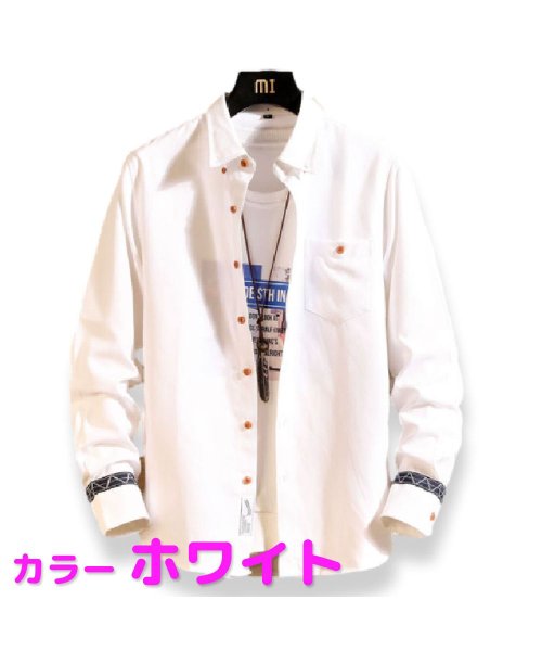 セール メンズ シャツ 長袖 薄手シャツ シンプル系 春物 秋物 カジュアルシャツ カッターシャツ スリムシャツ アメカジ マウマウ ファッション Mowmow Fashion Magaseek