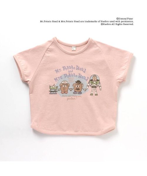 ディズニーキャラクタートイストーリーtシャツ アプレレクール Apres Les Cours Magaseek