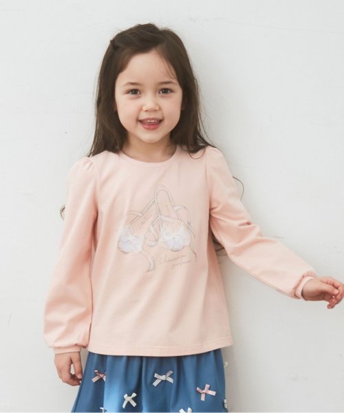 セール】トゥシューズ 長袖トップス(504571451) | エニファム（キッズ  