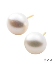 cream dot(クリームドット)/永遠の定番、一粒淡水パールピアス/イヤリング/ホワイト系1