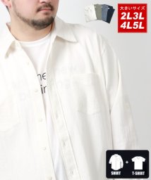 MARUKAWA(大きいサイズのマルカワ)/【セット】大きいサイズ 長袖シャツ＆無地Tシャツ /ホワイト