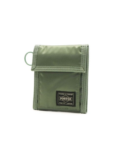 吉田カバン ポーター カプセル 財布 PORTER CAPSULE 三つ折り財布 小銭入れあり 三つ折り 日本製 軽い ナイロン 555-06441(504574127) | ポーター(PORTER) - MAGASEEK 吉田カバン ポーター カプセル 財布 PORTER CAPSULE 三つ折り財布 小銭入れあり 三つ折り 日本製 軽い ナイロン 555-06441(504574127) | ポーター(PORTER) - MAGASEEK