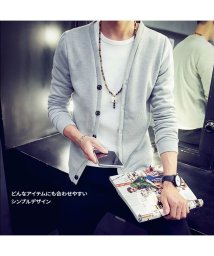 カーディガン グレー 灰色 のメンズファッション通販 Magaseek
