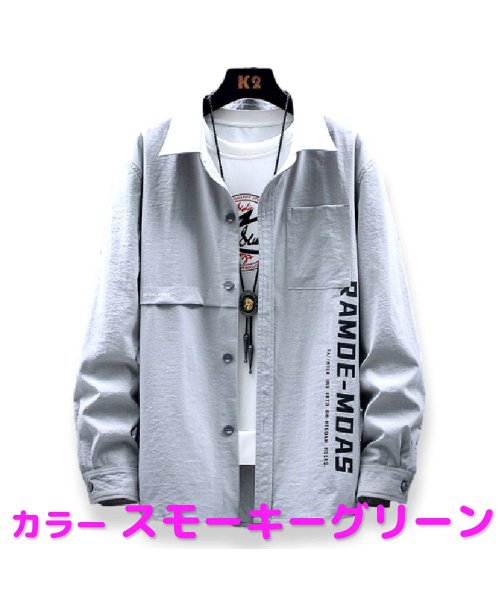 セール メンズ ファッション 長袖 シャツ シンプル カジュアル アメカジ ストリート 春 秋 冬 Men Ls0018 マウマウ ファッション Mowmow Fashion Magaseek