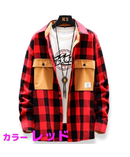 メンズ ファッション 長袖 おしゃれ チェック カジュアル アメカジ ストリート 春 秋 冬 Men Ls0024 マウマウ Mowmow Magaseek メンズ ファッション 長袖 おしゃれ チェック カジュアル アメカジ ストリート 春 秋 冬 Men Ls0024 マウマウ Mowmow Magaseek