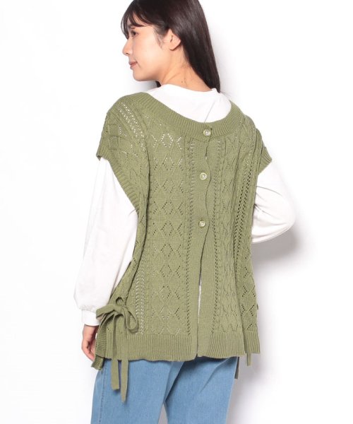 セール ニットベスト ロンｔセット アクシーズファム Axes Femme Magaseek