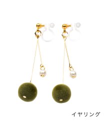 cream dot/秋冬素材×パールの華奢スイングイヤリング/ピアス/502808695