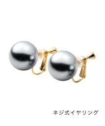 cream dot(クリームドット)/大きめパールが遊びゴコロをくすぐるピアス/イヤリング/グレー系2