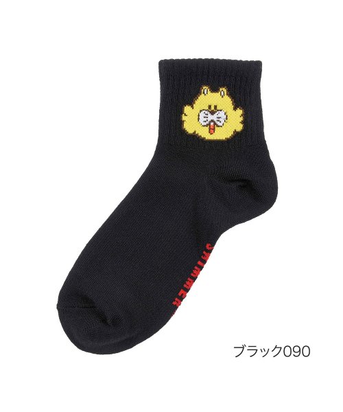 セール 福助 公式 靴下 レディース Swimmer リス リブ ショート丈 370 12g1 Br 23 25cm ブラック 子供 フクスケ Fukuske Swimmer Swimmer Magaseek