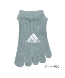 Adidas(アディダス)/福助 公式 靴下 レディース adidas(アディダス) 五本指 スニーカー丈 3134－50k<br>23－25cm ブラック 婦人 女性 フクスケ fuku/グリーン