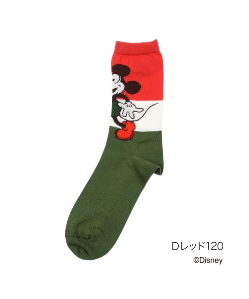 セール 福助 公式 靴下 メンズ Disney ディズニー スタンディング ミッキー クルー丈 000 1259 Br 25 27cm レッド 子供 フクスケ ディズニー Disney Magaseek セール 福助 公式 靴下 メンズ Disney ディズニー スタンディング ミッキー クルー丈 000 1259 Br 25 27cm レッド 子供 フクスケ ディズニー Disney Magaseek