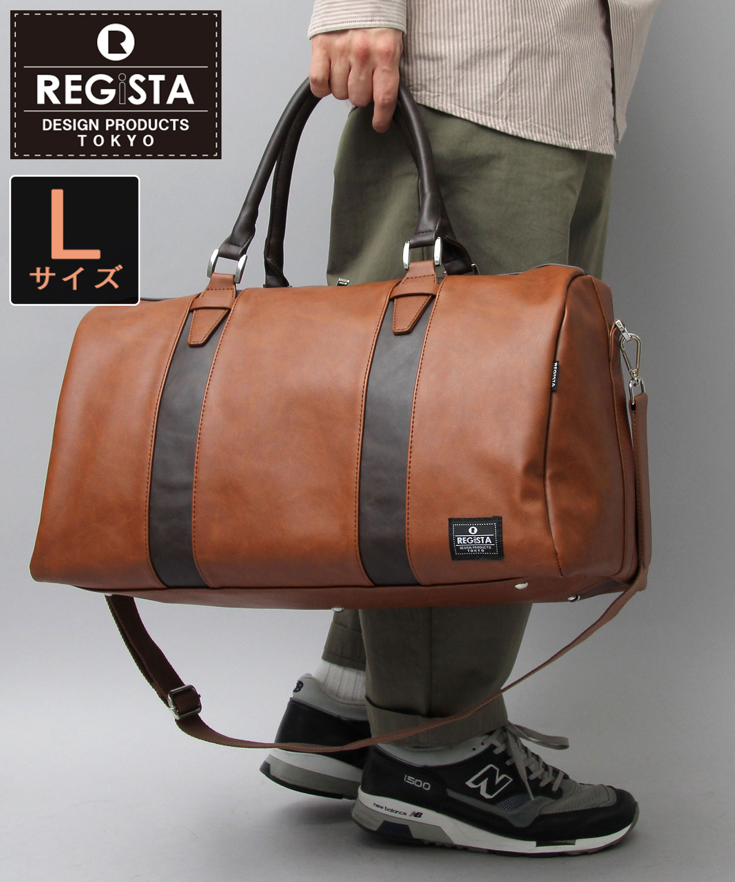 ◇8Bオリジナル Rock Lether 頼り トートバッグ 強シュリンク◇紺c10