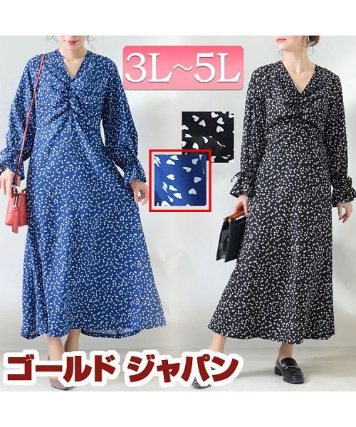 セール 大きいサイズ レディース ビッグサイズ ハートドット柄胸シャーリングワンピース ゴールドジャパン Gold Japan Magaseek