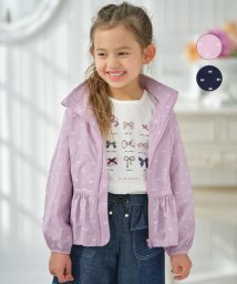 組曲キッズ Kumikyoku Kids アウターの通販 Magaseek