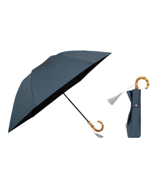 Wpc．(Wpc．)/【Wpc.公式】日傘 UVO（ウーボ）3段折 無地タッセル ミニ 55cm 完全遮光 UVカット100％ 遮熱 晴雨兼用 大きめ レディース 折り畳み傘/ブルーグレー
