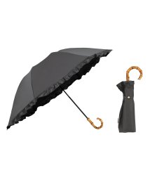 Wpc．(Wpc．)/【Wpc.公式】日傘 UVO（ウーボ）3段折 フリル ミニ 55cm 大きい 完全遮光 UVカット100％ 遮熱 晴雨兼用 レディース 折りたたみ傘/ブラック