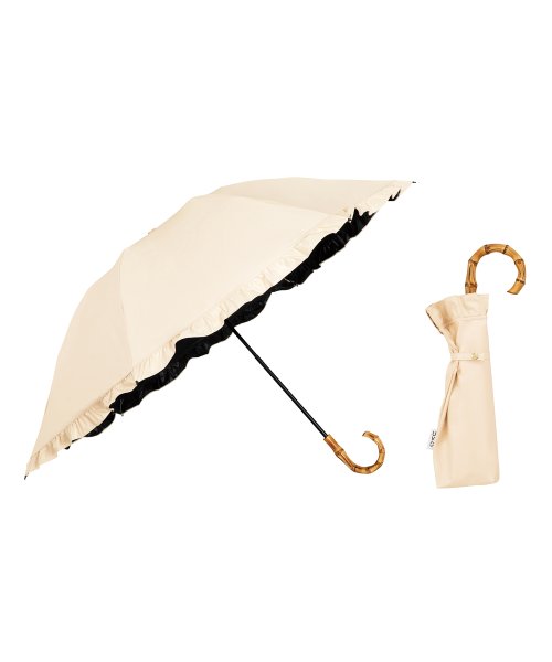 Wpc．(Wpc．)/【Wpc.公式】日傘 UVO（ウーボ）3段折 フリル ミニ 55cm 大きい 完全遮光 UVカット100％ 遮熱 晴雨兼用 レディース 折りたたみ傘/ベージュ