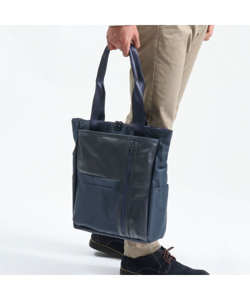 【正規取扱店】マスターピース トートバッグ master－piece urban ビジネス PC ファスナー付き 通勤 防水 抗菌 A4 日本製 02922 ×1 内蔵］ ジップポケット