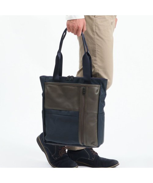 【正規取扱店】マスターピース トートバッグ master－piece urban ビジネス PC ファスナー付き 通勤 防水 抗菌 A4 日本製 02922 ×1 内蔵］ ジップポケット