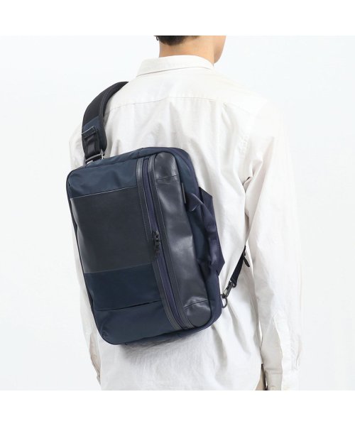 【正規取扱店】マスターピース master－piece urban 2WAYスリングバッグ ブリーフケース ビジネス PC 通勤 A4 日本製 02923 ×1