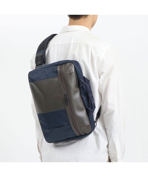 【正規取扱店】マスターピース master－piece urban 2WAYスリングバッグ ブリーフケース ビジネス PC 通勤 A4 日本製 02923 ×1