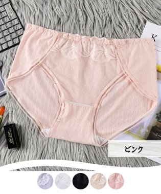 shoppinggo/ショーツ レディース レースパンツ パーブルノーマル 下着 パンツ プレーンショーツ スタンダード 無地/504588015