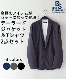 JEANS MATE(ジーンズメイト)/【BLUESTANDARD】２点セット　カットテーラードジャケット＋ジャケット専用Ｔシャツ/チャコールグレー