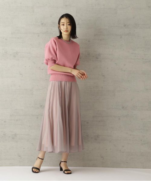 セール】シアーシャイニーロングスカート(504588512) | ナチュラルビューティーベーシック(NATURAL BEAUTY BASIC) - MAGASEEK セール】シアーシャイニーロングスカート(504588512) | ナチュラルビューティーベーシック(NATURAL BEAUTY BASIC) - MAGASEEK