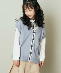 a.v.v(KID'S)(アー・ヴェ・ヴェキッズ)/[100－130]【2点セット】チルデンニットベストセット/ライトブルー