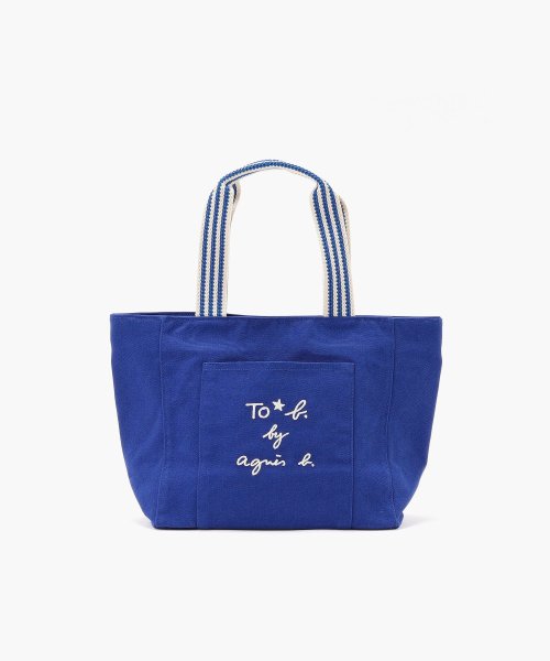 To b. by agnes b. OUTLET(トゥー　ビー　バイ　アニエスベー　アウトレット)/【Outlet】WR56 SAC スクエアミニトートバッグ/ブルー