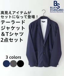 JEANS MATE(ジーンズメイト)/【BLUESTANDARD】２点セット　カットテーラードジャケット＋ジャケット専用Ｔシャツ/ネイビー